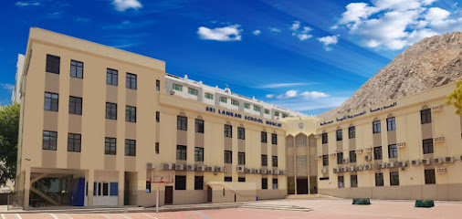 SRI LANKAN SCHOOL MUSCAT - Muscat - +968 24 811005