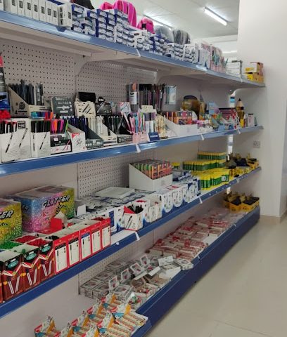 مكتبة انوار القرطية - Nizwa - +968 9178 4667