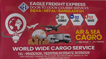 Eagle Fright Express Cargo - Seeb - +968 9943 2926
