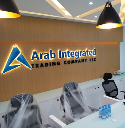Arab Integrated Business. LLC - Muscat -