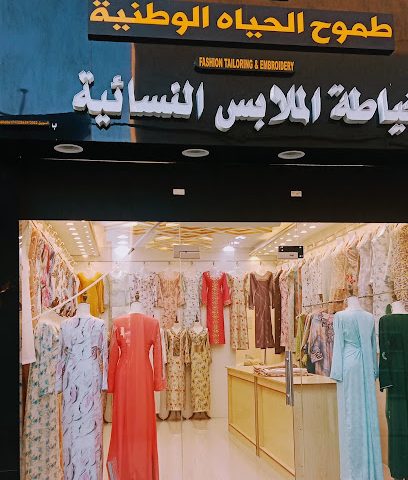 Near RCPM+P5V بيت المتحجبة، عمان، ولاية السويق، سوق الوسطي، سویق،, Al Suwayq - Al Suwayq - +968 7890 5349