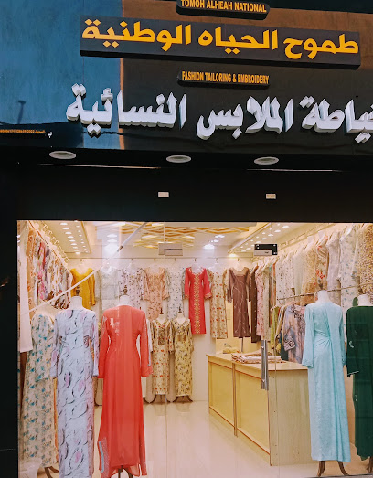 Near RCPM+P5V بيت المتحجبة، عمان، ولاية السويق، سوق الوسطي، سویق،