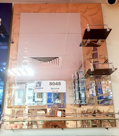 Royal international lightings and sanitary LLC - Sohar - +968 7200 6041