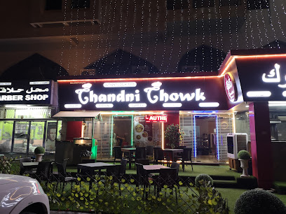 Chandni Chowk Restaurant - Muscat - +968 9201 6980