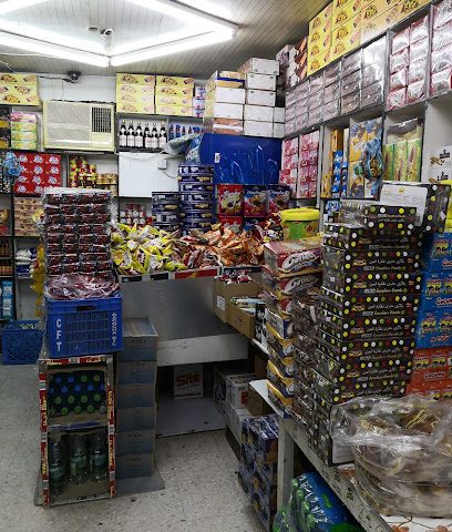 بيع المواد الغذائية hafeeth international spc - Bu Baqara - +968 9953 0145