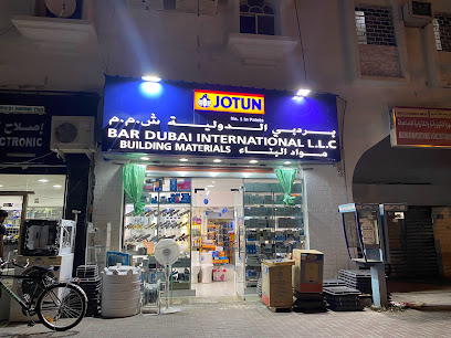 Bar Dubai Building Materials بر دبي لمواد البناء - Muscat - +968 9677 0704