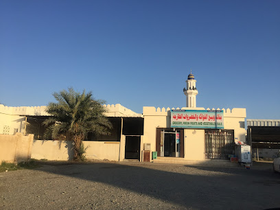 Falaj Al-Qaba'il West Mosque - Sohar -