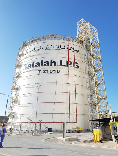 OQ LPG Storage area - Oman|Raysut|WXJQ+789