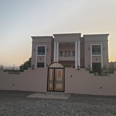 بيت سعيد - Saham -