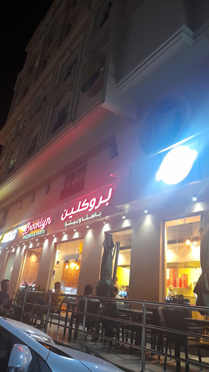 Al Borg Diagnostics - Oman|Salalah|السعادة جنوب،|3532+359