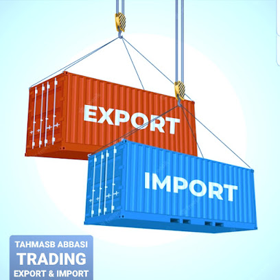 TAHMASB ABBASI TRADING EXPORT & IMPORT - Muscat - +968 9220 6906