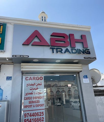 ABH TRADING COMPANY - Seeb -