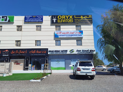 معهد دار البيان للتدريب الإداري صحار الغشبة - Sohar - +968 7155 2647
