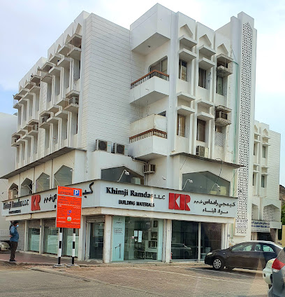 Khimji Ramdas Building Meterials كيمجي رامداس - مواد بناء - Muscat - +968 24 832680