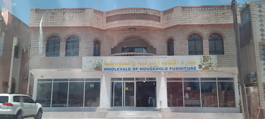 Wholesale of Householi used furniture - Salalah - +968 9909 9528