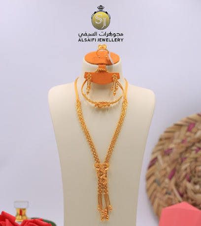Alsaifi Jewellery - Nizwa - +968 25 224400