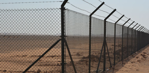 Fence Raysut Factory - Misfah As Safil - +968 9283 7149