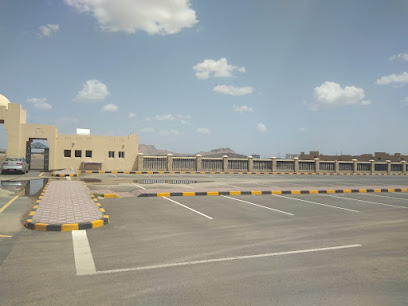 حديقة نزوي العامة - Nizwa -