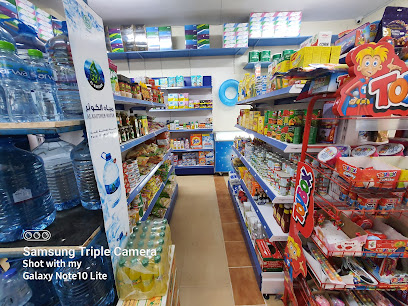 Zakher Trading cofeshop /Commercial Market - Salalah - +968 9539 4002