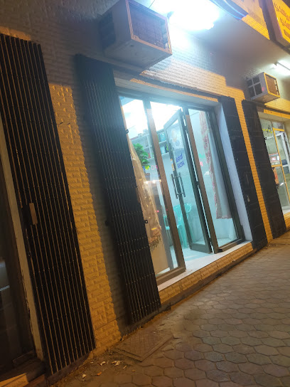Delight National City - Oman|120|Al hesn streets Quriyat OM