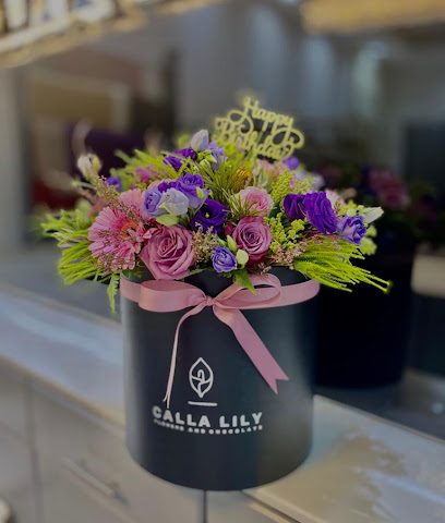 Calla Lily (Flowers & Chocolates) - Seeb - +968 9561 0055
