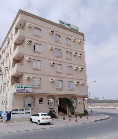 طيبة للشقق المفروشة - Salalah - +968 9218 2001