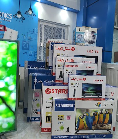 New Sky Electronics - Bahla - +968 9789 1008