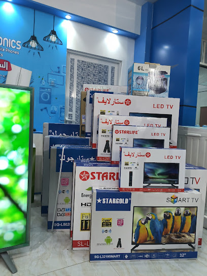 New Sky Electronics - Oman|612|Bahla OM
