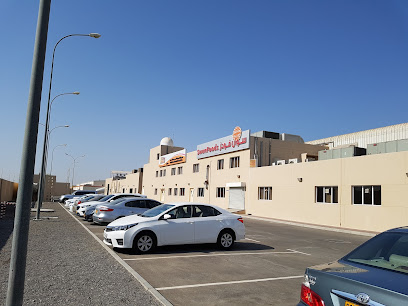 Switz International Ltd LLC - Sohar - +968 26 701500