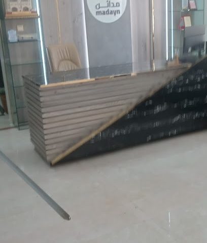 المنزل - Nizwa - +968 7968 3522