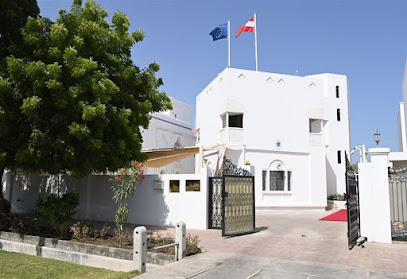 Embassy of Austria - Muscat - +968 24 091600