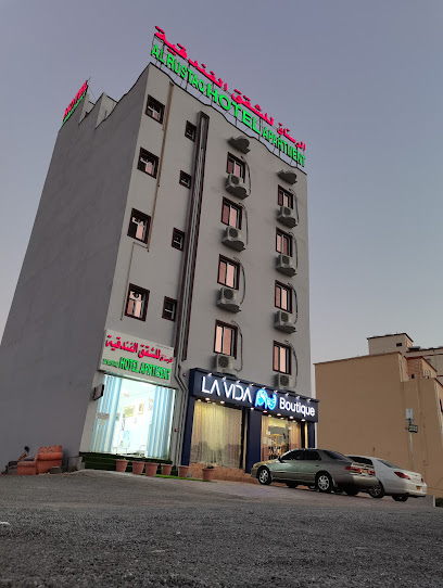 Rustaq - Oman|Rustaq|9CVF+332