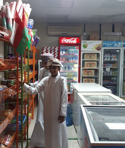 Al-Kawader Grocery - Muscat -