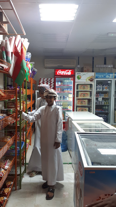 Al-Kawader Grocery - Oman|Muscat|4VJ6+QCW