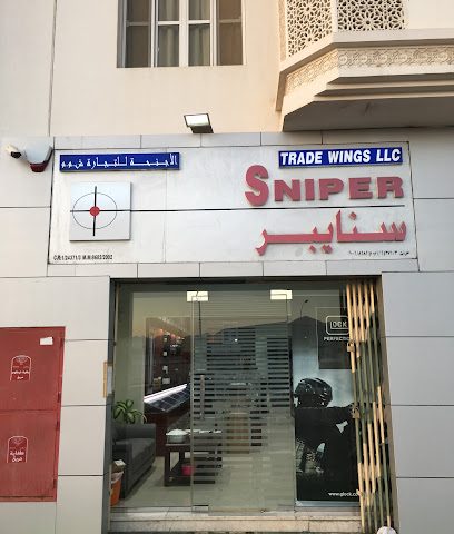 Trade Wings LLC Sniper سنايبر الأجنحة للتجارة - Muscat - +968 24 504813