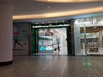 Joyalukkas Exchange - Seeb - +968 24 268188