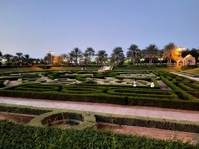 Rusail Garden - Seeb -