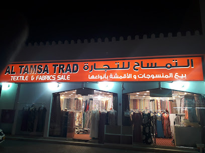 Friday Souq, Sohar سوق الجمعة - Sohar - +968 9766 6802