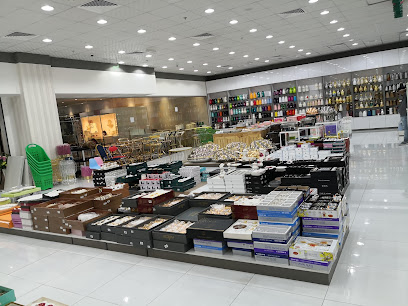 Awani أواني - Muscat - +968 24 596359