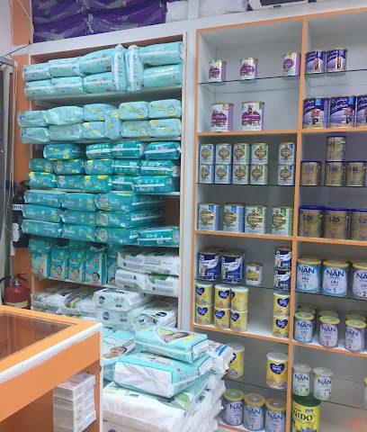 SUR PHARMACY - Sur - +968 25 536942