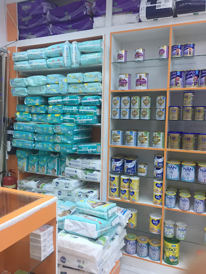 SUR PHARMACY - Oman|Sur