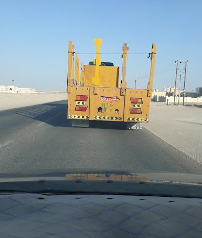 شركة ظفار للتأمين فرع هيماء - Haima - +968 9203 0025