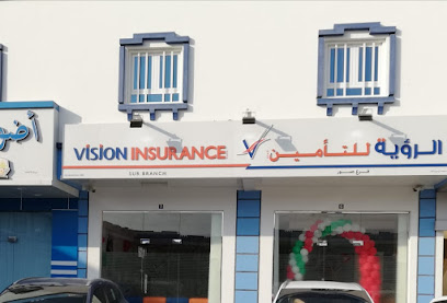 Vision Insurance SAOG - Sur - +968 25 535805