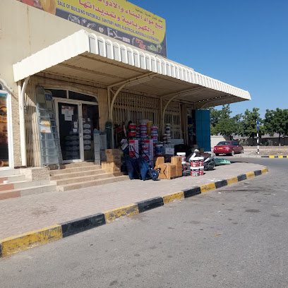 North stone building materials shop - طيمسا، - +968 7824 6393