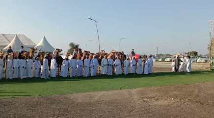 حديقة السويق العامة - Al Suwayq -