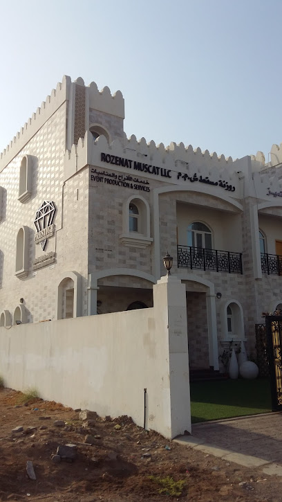 PRESTIGE WEDDINGS OMAN (previously Chandal) - Oman|111|Sultanate of Oman|44St. Azaiba