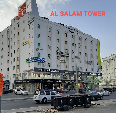 Gulf Star Heights Trading - Seeb - +968 9418 5979
