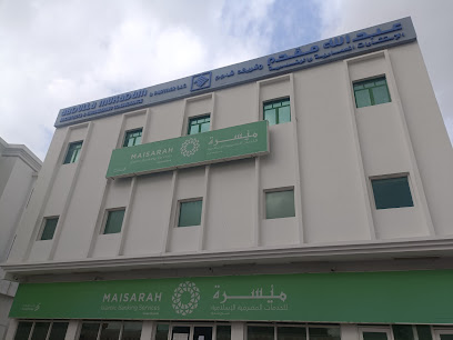 Abdulla Mukadam and Partner LLC عبدالله مقدم للاستشارات الهندسيه - Sohar - +968 26 840549