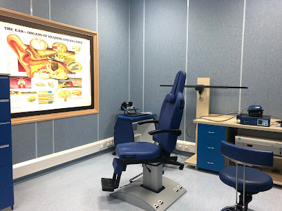 The ENT Department قسم الأذن والأنف والحنجرة وجراحة العنق - Seeb - +968 24 300377