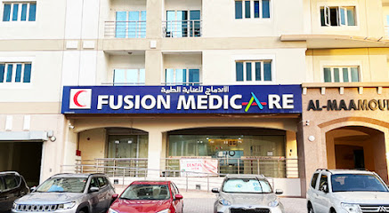 Fusion Medicare Polyclinic - GP Dental Laboratory Pharmacy الإندماج للعناية الطبية - Muscat - +968 9070 9036